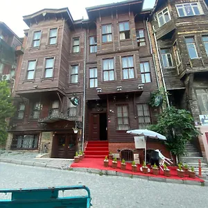 2* Hotel Nuray